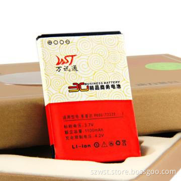 Mobile phone battery for Sharp P660